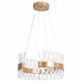 Подвесной светильник Divinare Corona 1685/01 SP-1 в Озерске - ozersk.mebel24.online | фото 2