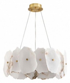 Подвесной светильник Divinare Eleanor 1713/17 SP-100 в Озерске - ozersk.mebel24.online | фото