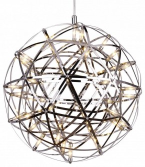 Подвесной светильник Divinare Galassia 1030/02 SP-42 в Озерске - ozersk.mebel24.online | фото