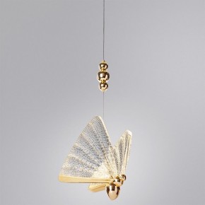 Подвесной светильник Divinare Letizia 1200/01 SP-6 в Озерске - ozersk.mebel24.online | фото 3