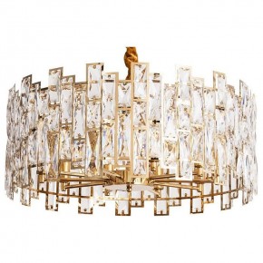 Подвесной светильник Divinare Medea 1684/01 LM-10 в Озерске - ozersk.mebel24.online | фото