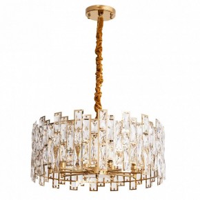 Подвесной светильник Divinare Medea 1684/01 LM-10 в Озерске - ozersk.mebel24.online | фото 2