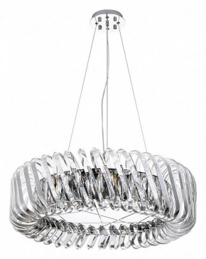 Подвесной светильник Divinare Megan 7568/02 LM-12 в Озерске - ozersk.mebel24.online | фото 2