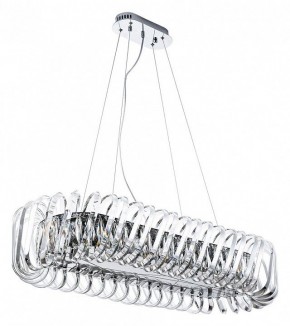 Подвесной светильник Divinare Megan 7568/02 SP-12 в Озерске - ozersk.mebel24.online | фото 2