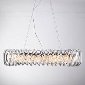 Подвесной светильник Divinare Megan 7568/02 SP-12 в Озерске - ozersk.mebel24.online | фото 3
