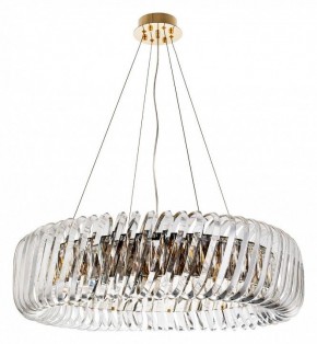 Подвесной светильник Divinare Megan 7568/18 LM-12 в Озерске - ozersk.mebel24.online | фото