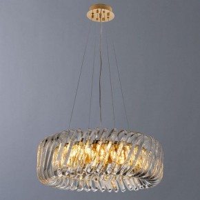 Подвесной светильник Divinare Megan 7568/18 LM-9 в Озерске - ozersk.mebel24.online | фото 3