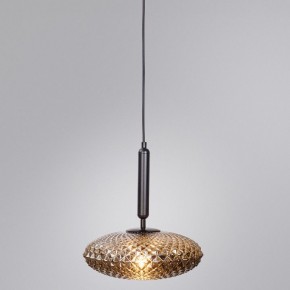 Подвесной светильник Divinare Okab 5006/04 SP-1 в Озерске - ozersk.mebel24.online | фото 4