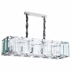 Подвесной светильник Divinare Ostin 1100/02 SP-12 в Озерске - ozersk.mebel24.online | фото 2