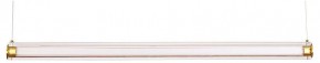Подвесной светильник Divinare Pastel 1711/17 SP-19 в Озерске - ozersk.mebel24.online | фото