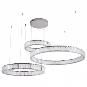Подвесной светильник Divinare Renata 1135/02 SP-90 в Озерске - ozersk.mebel24.online | фото