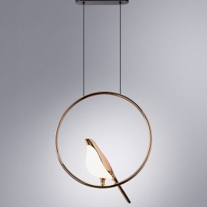 Подвесной светильник Divinare Summer 1188/01 SP-9 в Озерске - ozersk.mebel24.online | фото 3