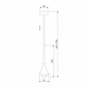 Подвесной светильник Elektrostandard Hill a060354 в Озерске - ozersk.mebel24.online | фото