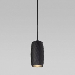Подвесной светильник Eurosvet Bonaldo 50246/1 LED черный в Озерске - ozersk.mebel24.online | фото 2