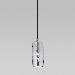 Подвесной светильник Eurosvet Bonaldo 50246/1 LED хром в Озерске - ozersk.mebel24.online | фото 4
