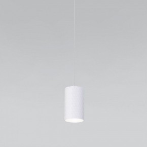 Подвесной светильник Eurosvet Bonaldo 50247/1 LED белый в Озерске - ozersk.mebel24.online | фото 2