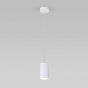 Подвесной светильник Eurosvet Bonaldo 50247/1 LED белый в Озерске - ozersk.mebel24.online | фото 3