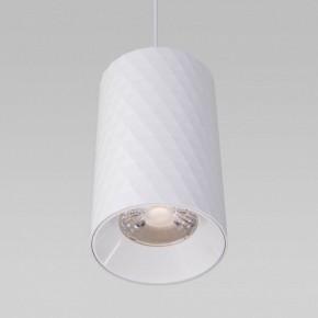 Подвесной светильник Eurosvet Bonaldo 50247/1 LED белый в Озерске - ozersk.mebel24.online | фото 4