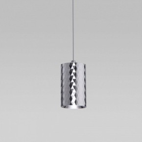 Подвесной светильник Eurosvet Bonaldo 50247/1 LED хром в Озерске - ozersk.mebel24.online | фото 4