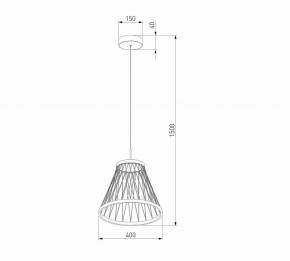 Подвесной светильник Eurosvet Cesta 40016/1 LED коричневый в Озерске - ozersk.mebel24.online | фото 5
