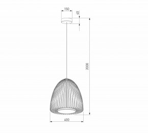 Подвесной светильник Eurosvet Comodita 40010/1 LED черный в Озерске - ozersk.mebel24.online | фото 6