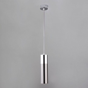 Подвесной светильник Eurosvet Double Topper 50135/1 LED хром/черный жемчуг в Озерске - ozersk.mebel24.online | фото 2