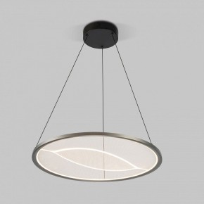 Подвесной светильник Eurosvet Occhio 40027/1 LED серый в Озерске - ozersk.mebel24.online | фото