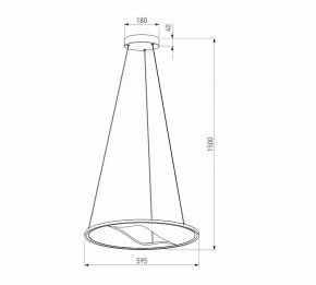 Подвесной светильник Eurosvet Occhio 40027/1 LED серый в Озерске - ozersk.mebel24.online | фото 5
