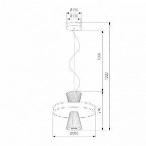 Подвесной светильник Eurosvet Titania 40028/1 LED белый в Озерске - ozersk.mebel24.online | фото 4