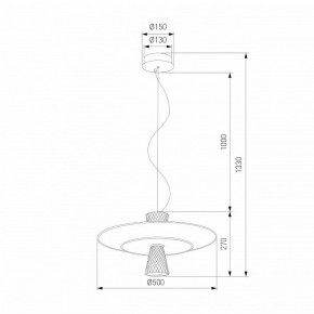Подвесной светильник Eurosvet Titania 40029/1 LED белый в Озерске - ozersk.mebel24.online | фото 4