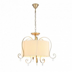 Подвесной светильник EVOLUCE Azzurro SL177.213.03 в Озерске - ozersk.mebel24.online | фото 1