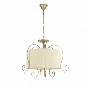 Подвесной светильник EVOLUCE Azzurro SL177.213.03 в Озерске - ozersk.mebel24.online | фото 7