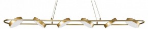 Подвесной светильник F-promo Abris 4677-6P в Озерске - ozersk.mebel24.online | фото