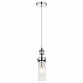 Подвесной светильник Favourite Aesthetic 2819-1P в Озерске - ozersk.mebel24.online | фото 3