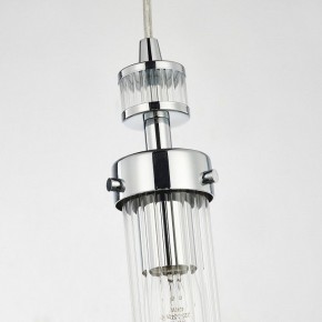 Подвесной светильник Favourite Aesthetic 2819-1P в Озерске - ozersk.mebel24.online | фото 5