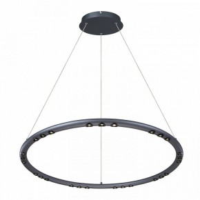 Подвесной светильник Favourite Celler 4321-8P в Озерске - ozersk.mebel24.online | фото 2