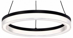 Подвесной светильник Favourite Cirkler 4399-4P в Озерске - ozersk.mebel24.online | фото