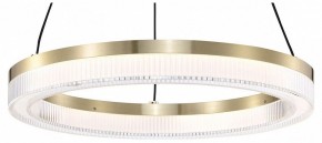 Подвесной светильник Favourite Cirkler 4400-4P в Озерске - ozersk.mebel24.online | фото