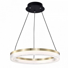 Подвесной светильник Favourite Cirkler 4400-4P в Озерске - ozersk.mebel24.online | фото 2