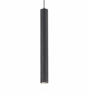 Подвесной светильник Favourite Cornetta 2121-1P в Озерске - ozersk.mebel24.online | фото 3