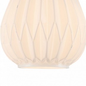 Подвесной светильник Favourite Corruga 2187-1P в Озерске - ozersk.mebel24.online | фото 4