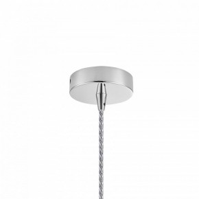 Подвесной светильник Favourite Corruga 2187-1P в Озерске - ozersk.mebel24.online | фото 5