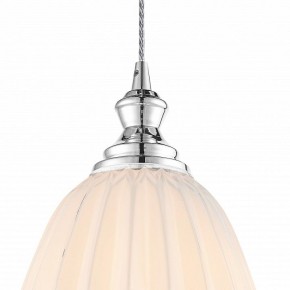 Подвесной светильник Favourite Corruga 2187-1P в Озерске - ozersk.mebel24.online | фото 6