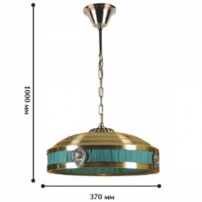 Подвесной светильник Favourite Cremlin 1274-3P1 в Озерске - ozersk.mebel24.online | фото 2