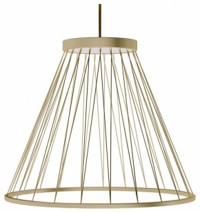 Подвесной светильник Favourite Fibra 4634-4P в Озерске - ozersk.mebel24.online | фото