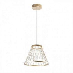 Подвесной светильник Favourite Fibra 4634-4P в Озерске - ozersk.mebel24.online | фото 3