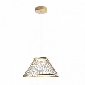 Подвесной светильник Favourite Fibra 4634-6P в Озерске - ozersk.mebel24.online | фото 3