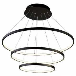 Подвесной светильник Favourite Giro 1764-18P в Озерске - ozersk.mebel24.online | фото 2
