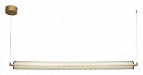 Подвесной светильник Favourite Ligero 4190-1P в Озерске - ozersk.mebel24.online | фото 4