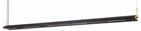 Подвесной светильник Favourite Norman 4398-18P в Озерске - ozersk.mebel24.online | фото